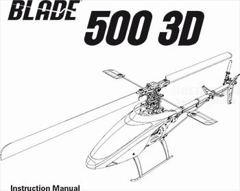 Blade 500 3D  (1800)