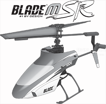 Blade mSR (3000)