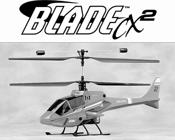 Blade CX2 (1250)