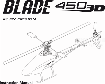 Blade 450 3D (1650)