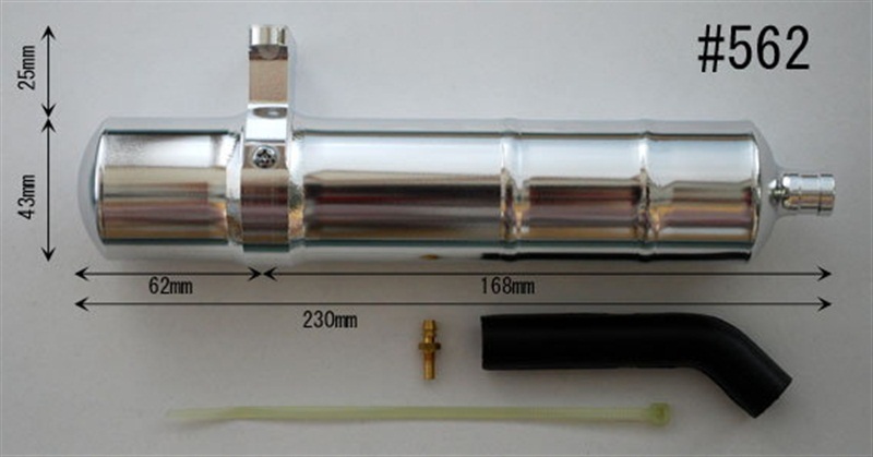 Schalldämpfer 562 für YS56SR / OS55HZ