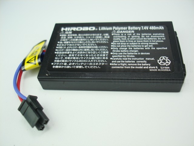 S.R.B Lipo Akku 7,4V 480mAh