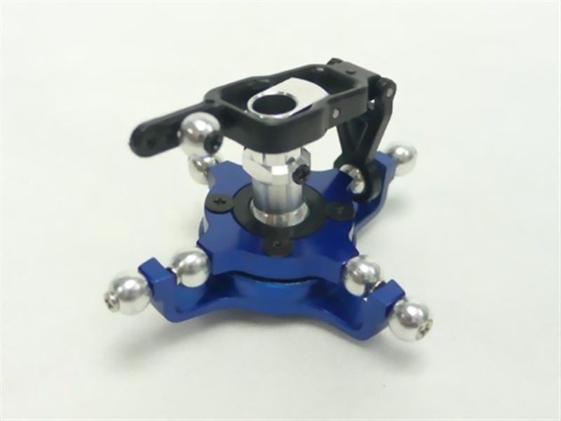 S.R.B Vollaluminium Taumelscheibe