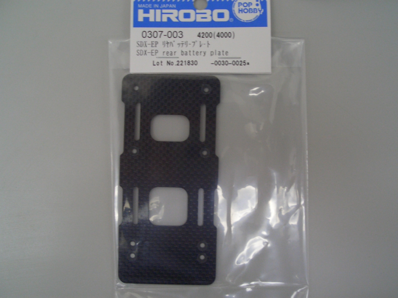 EA III EP Batterieauflage hinten