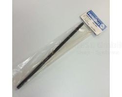 8mm hintere Hauptrotorwelle