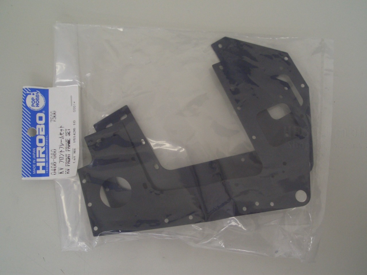 Front Seitenplatten Set