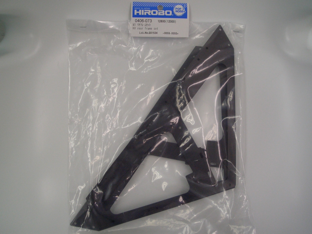 Heck Seitenplatten Set