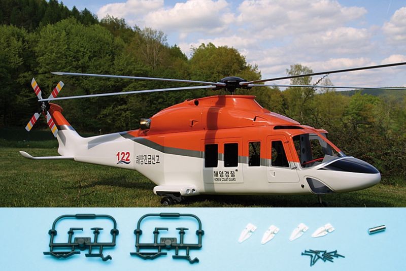 T?r-Beschlagsatz AW 139