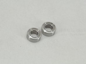 Kugellager 4x8x3 ZZ