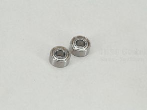 Kugellager 4x9x4  ZZ