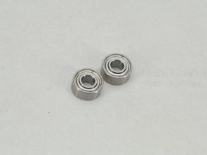 Kugellager 3x7x3  ZZ