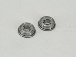 Kugellager 5x13x4 F ZZ