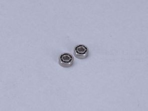Kugellager 2x5x2  offen