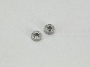Kugellager 2x5x2.3 ZZ