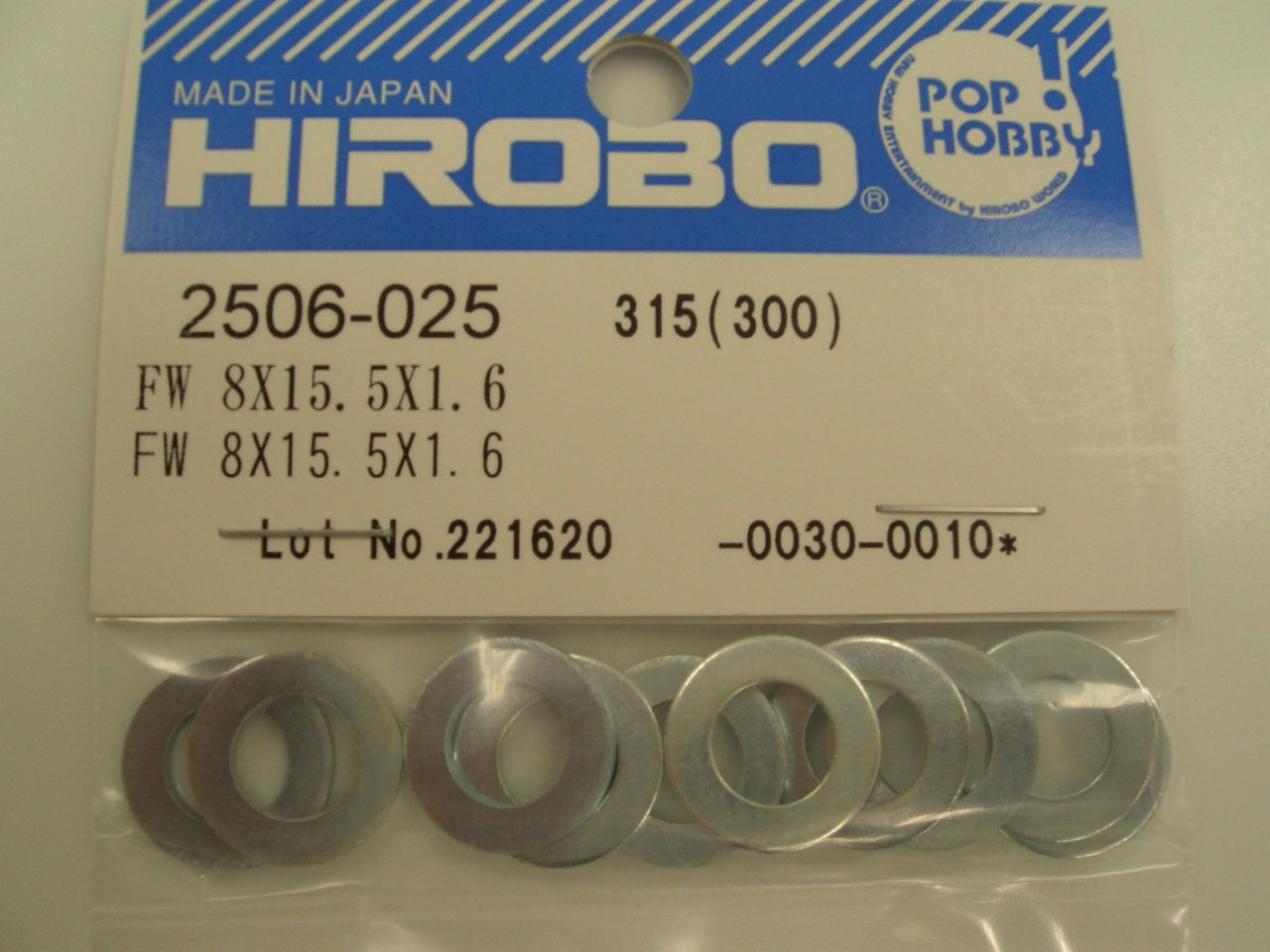 U-Scheibe 8x15.5x1.6