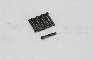 Parkerschraube 2x14 mm