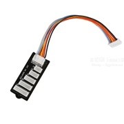 Balancer Board für 2S-6S XH