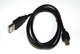 DUPLEX 2,4EX Kabel USB-mini