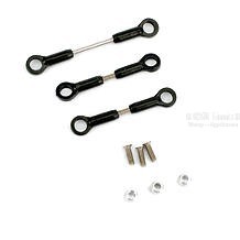 Blade Servo Pushrod Set: BSR